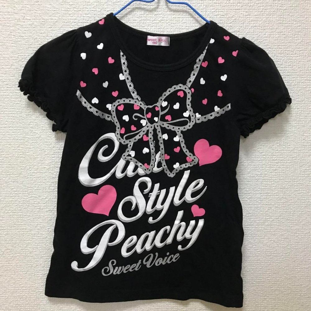 Used Kids T-shirts
